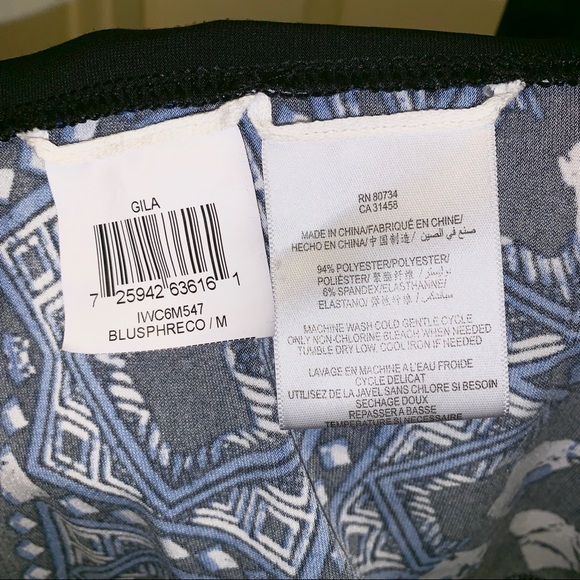BCBGMaxAzria Aztec Print Shift Dress - Picture 5 of 5